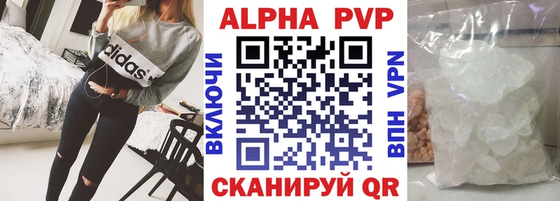 Купить закладку Cocaine Бошки Шишки АМФ ГАШИШ Мефедрон Ирбит