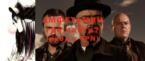 наркотики Гусь-Хрустальный