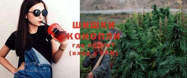 гашишное масло Гусев