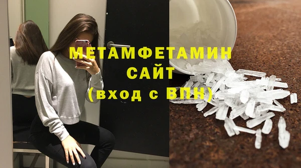 гашишное масло Гусев