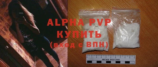 гашишное масло Гусев