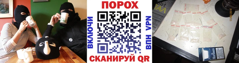 Купить закладки  Ирбит  Метамфетамин витя 