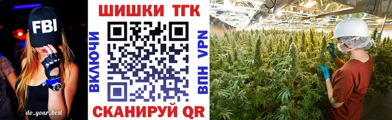 Купить  Ирбит  Шишки марихуана AK-47 